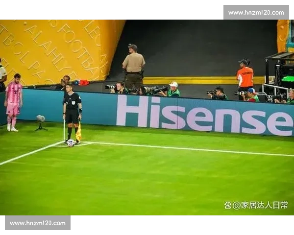 海信百吋大屏世俱杯突围：技术密码如何成就全球领跑者